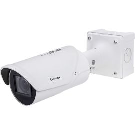 2MP 60FPS 50M IR OUTDOOR BULLET, EMBEDDED: TREND MICRO IOT SECURITY FOR SURVEILL