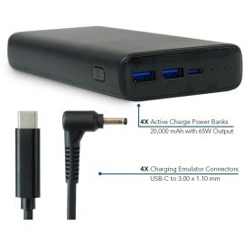 ADAPT4 ACTIVE CHARGE UPGRADE WITH ACER CONNECTORS - 4X 20,000 MAH ACTIVE CHARGE