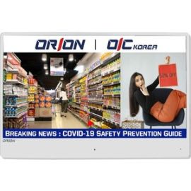 ORION Images 27SPVM Digital Signage Display