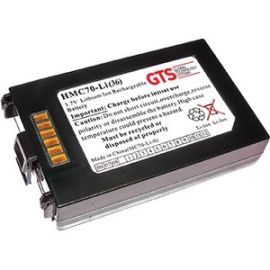 THE HMC70-LI(36)-50 FROM GTS IS A 50-PACK BATTERY FOR THE MC70 & MC75 RUGGED ENT
